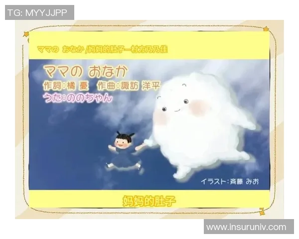 仓木麻衣热爱足球的背后故事与她的音乐旅程交织的精彩瞬间